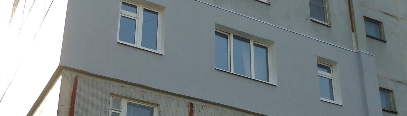 Утепление стен снаружи Утепление стен снаружи