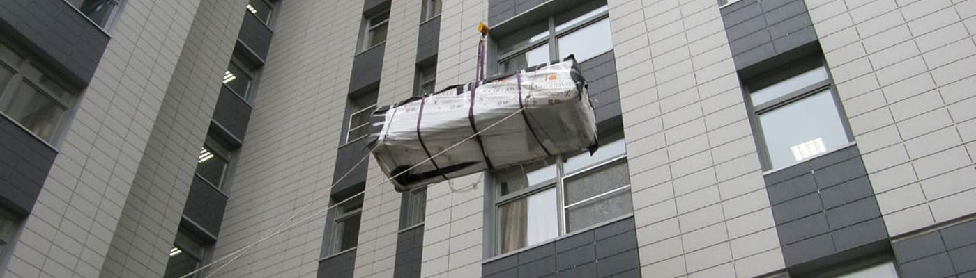ПОДЪЕМ ГРУЗА НА ВЫСОТУ