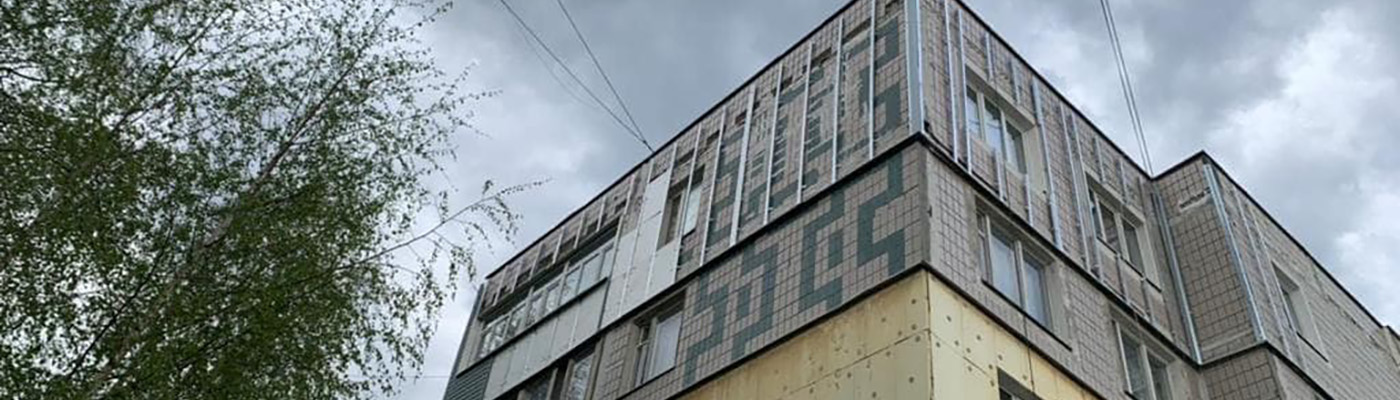 УТЕПЛЕНИЕ ПОД САЙДИНГ